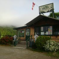 Fundy Take-Out Restaurant